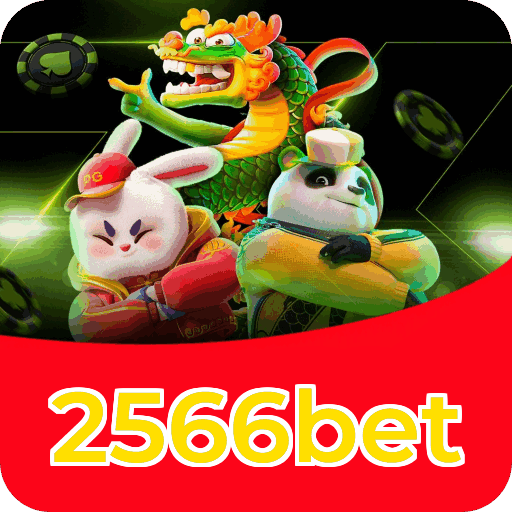 Download iOS 2566bet